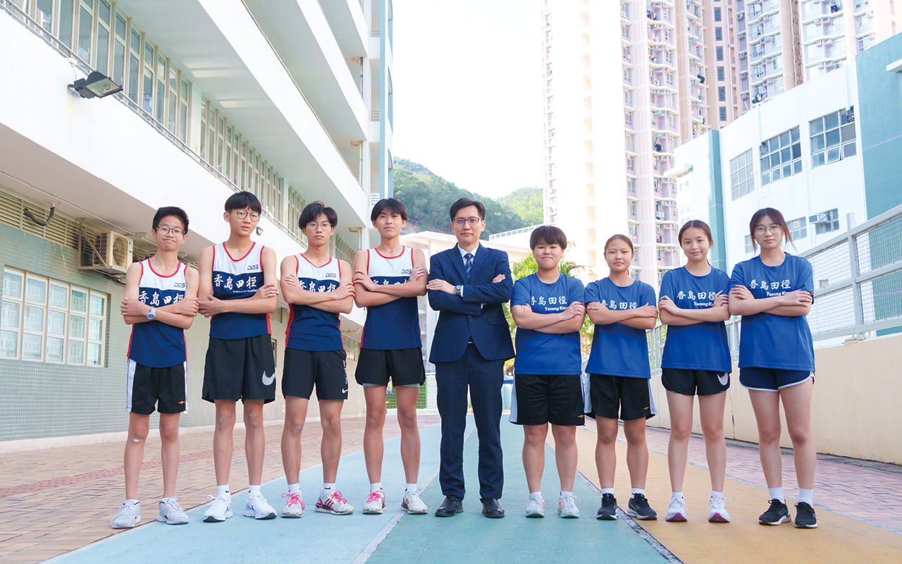 將軍澳香島中學Heung To Secondary School (Tseung Kwan O) (tko.heungto.net) - 好學校