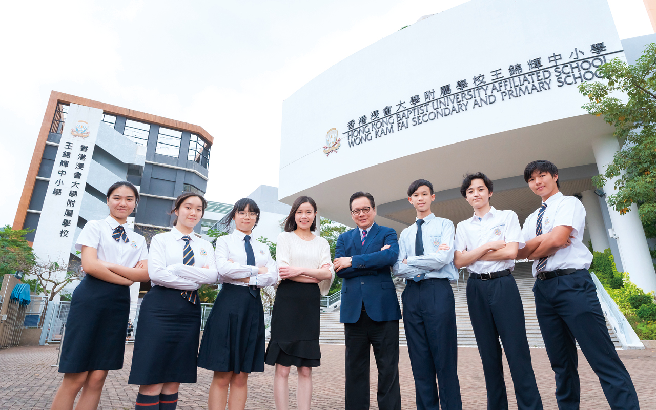 STEAM Education  Hong Kong Baptist University Affiliated School Wong Kam  Fai Secondary and Primary School