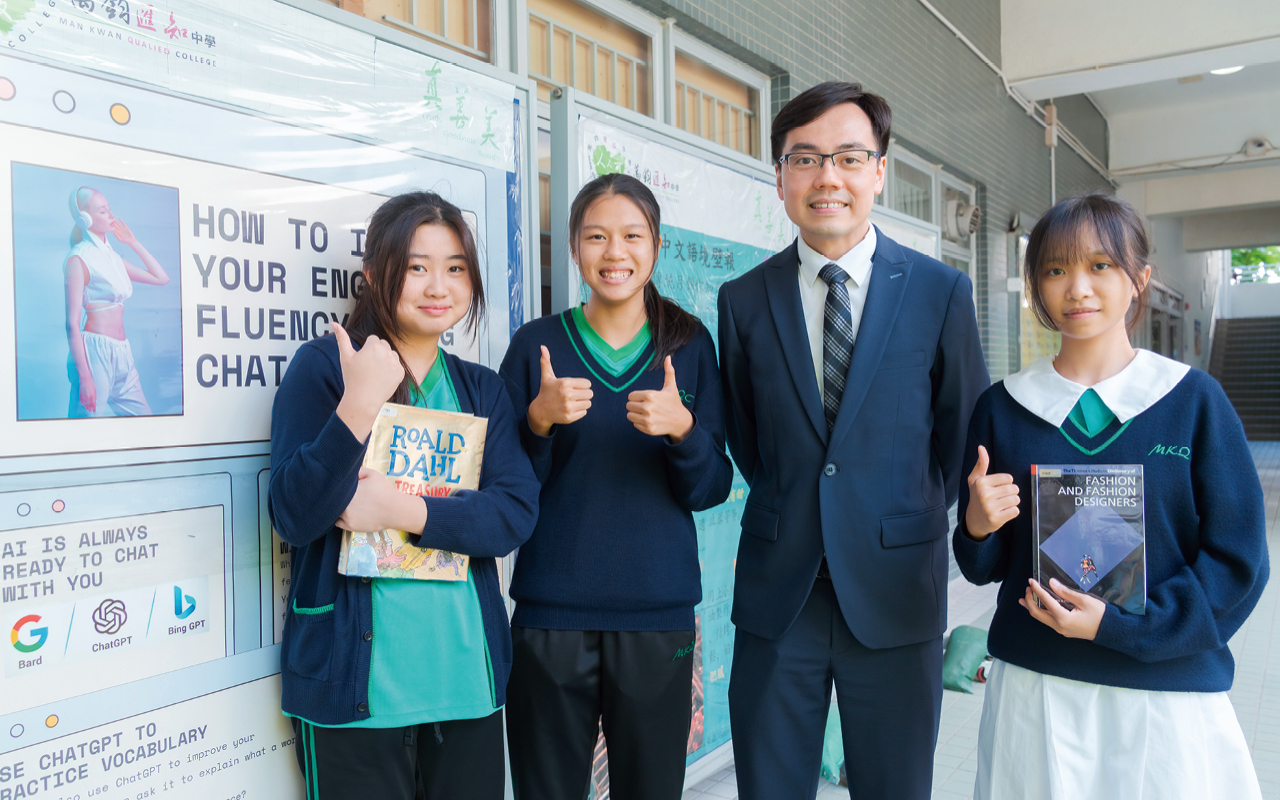 教育新聞：制定英語學習策略讓學生敢創未來- 萬鈞匯知中學| GoodSchool到校直擊