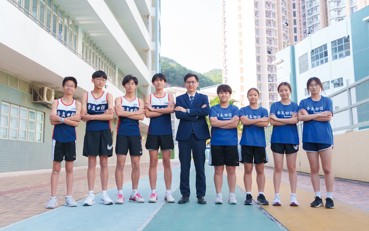 香港 管理 專業 協會 李 國寶 中學 band 幾 (97) 사진