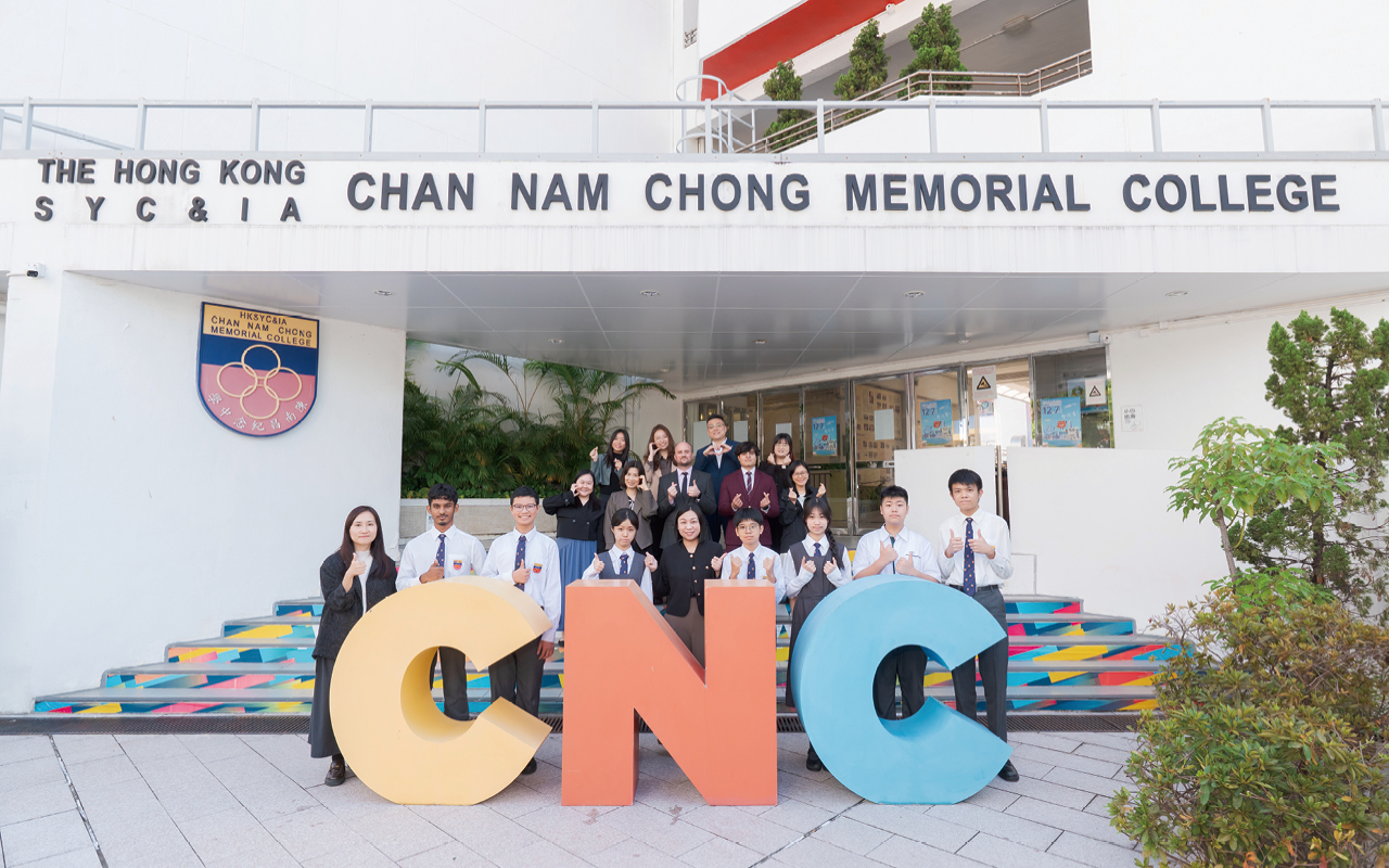 香港的搜尋結果- GoodSchool好學校