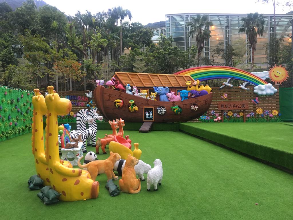 基督教香港信義會馬鞍山信義學校全新打造的「馬信方舟公園」，很有主題公園感覺。