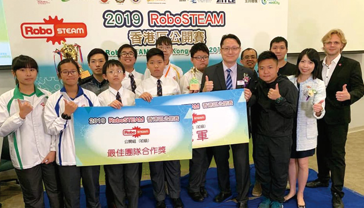 學校奪得 RoboSTEAM 香港區初級組冠軍及最佳團隊合作獎。