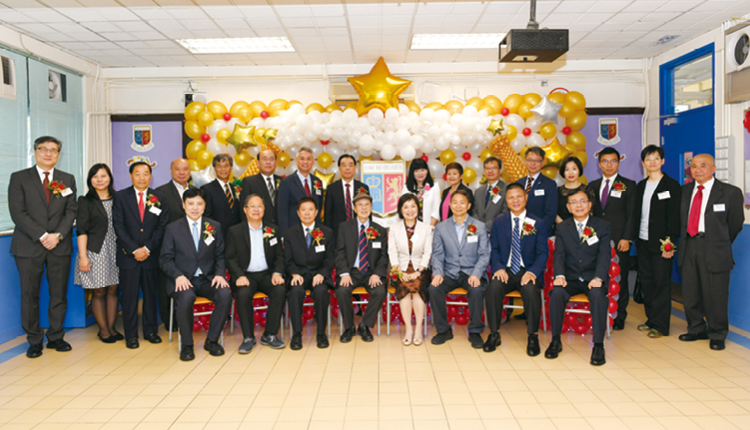 教育局副局長蔡若蓮女士及中聯辦副部長劉建豐博士擔任該校金禧校慶的主禮嘉賓。