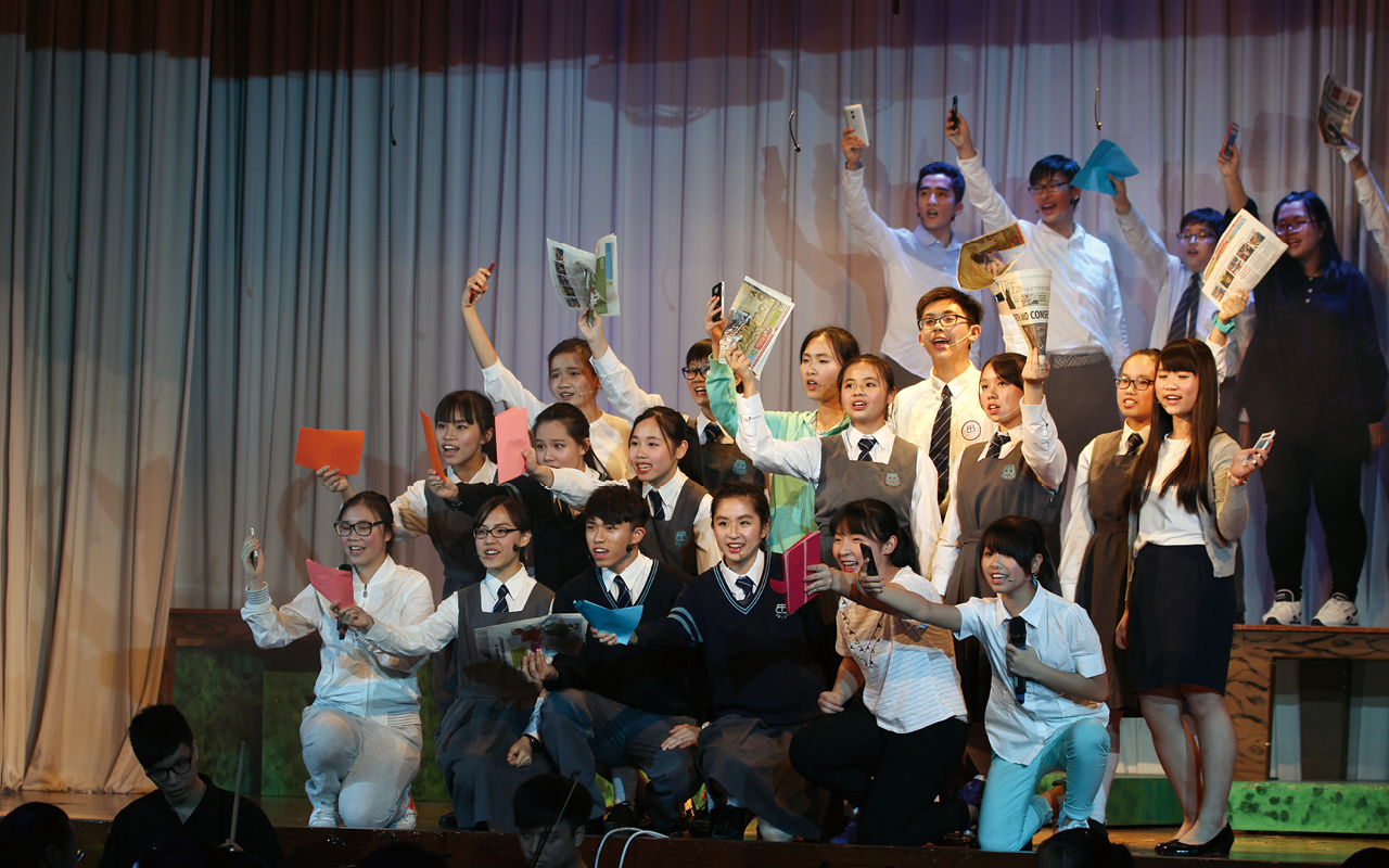 學生的付出與投入使他們在香港學校戲劇節中奪得「傑出舞台效果獎」、「傑出合作獎」、「傑出整體演出獎」，更有學生獲得「傑出演員獎」的殊榮。