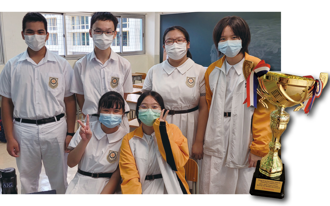 英語辯論隊在香港中學辯論比賽取得冠軍。