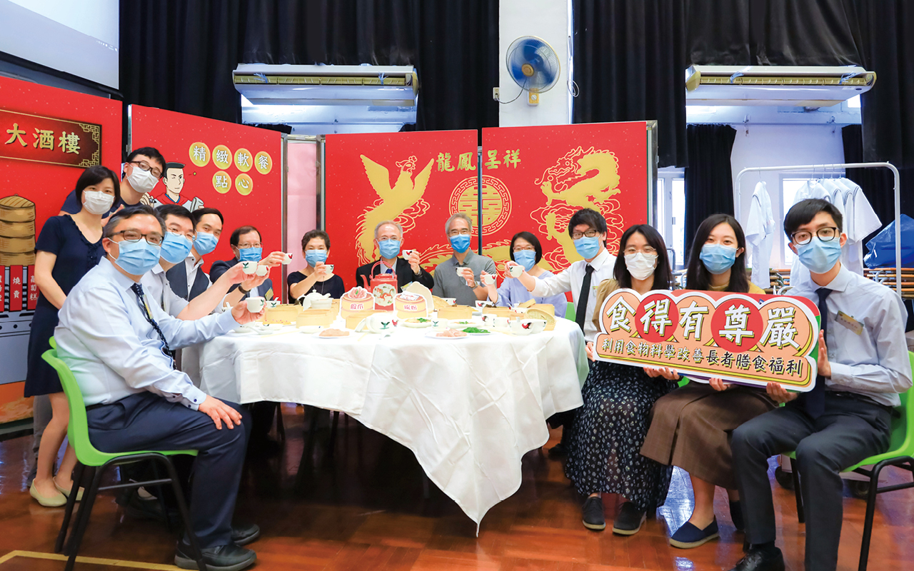 學校為香港大學教育學院教育應用資訊科技發展研究中心主辦的「賽馬會 STEM 自主學習計劃」的先導學校，支援參與計劃的 20 多所中、 小學，透過推行自主學習（SDL）促進學校在 STEM 教育的發展。圖為該校主辦的 STEM 教育公開課：食得有尊嚴之軟餐大行動。