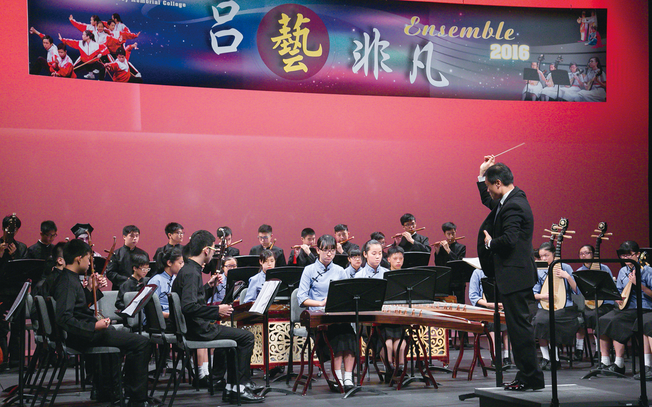 學校優化音樂室的設施，創設「呂中英才樂坊」。