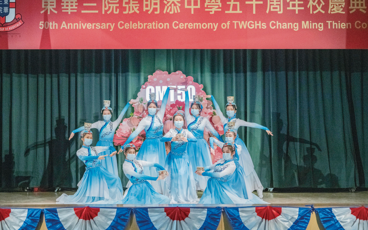 中國舞蹈組在第57 屆香港校際舞蹈節中獲得優等獎的最高殊榮。