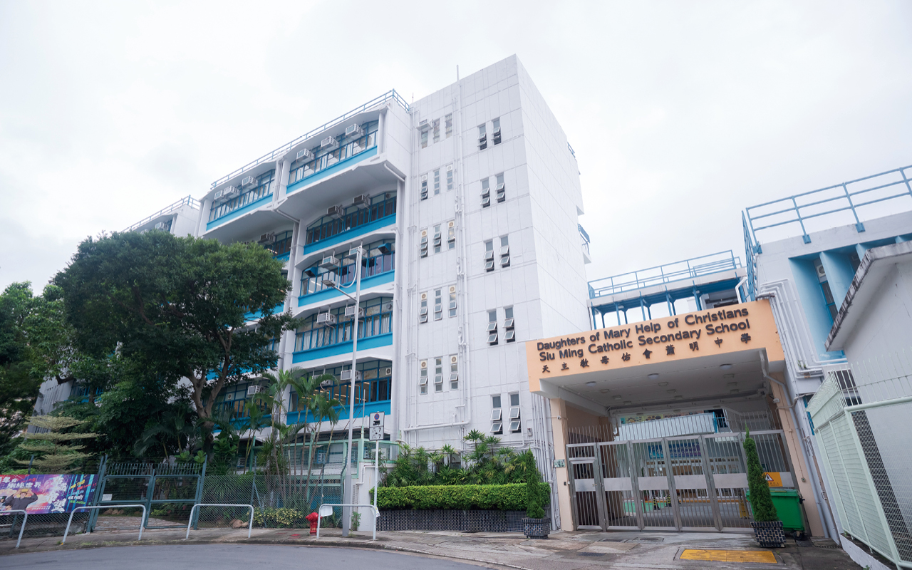 校舍外观 校舍外觀