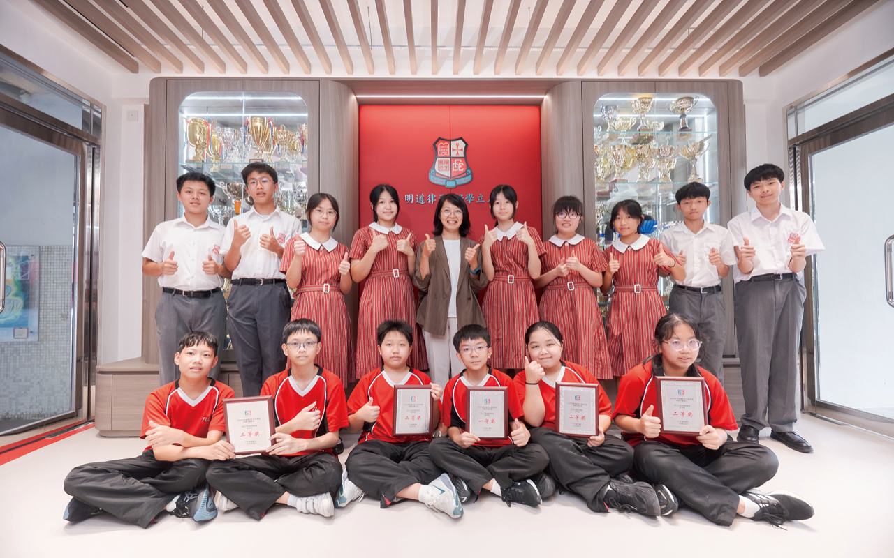 多年来致力于为学生提供全人教育 多年來致力於為學生提供全人教育