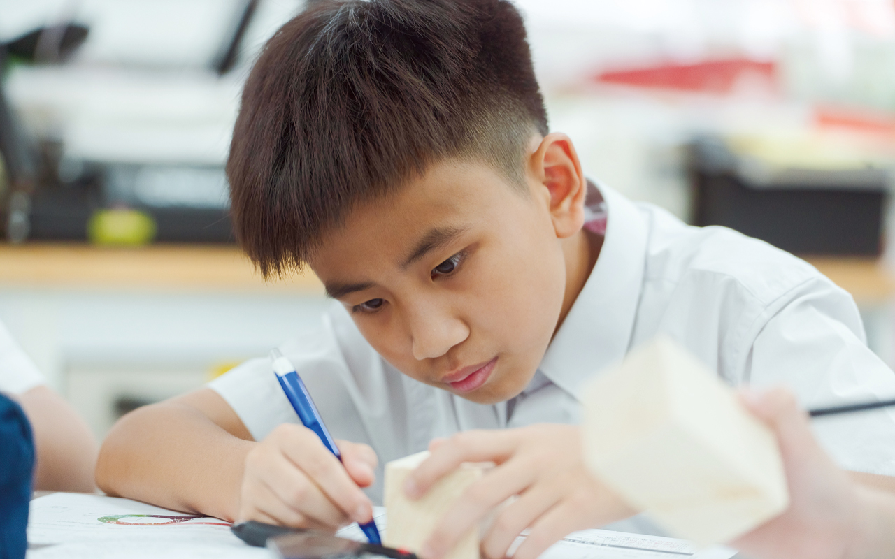 培养自主学习能力 培養自主學習能力