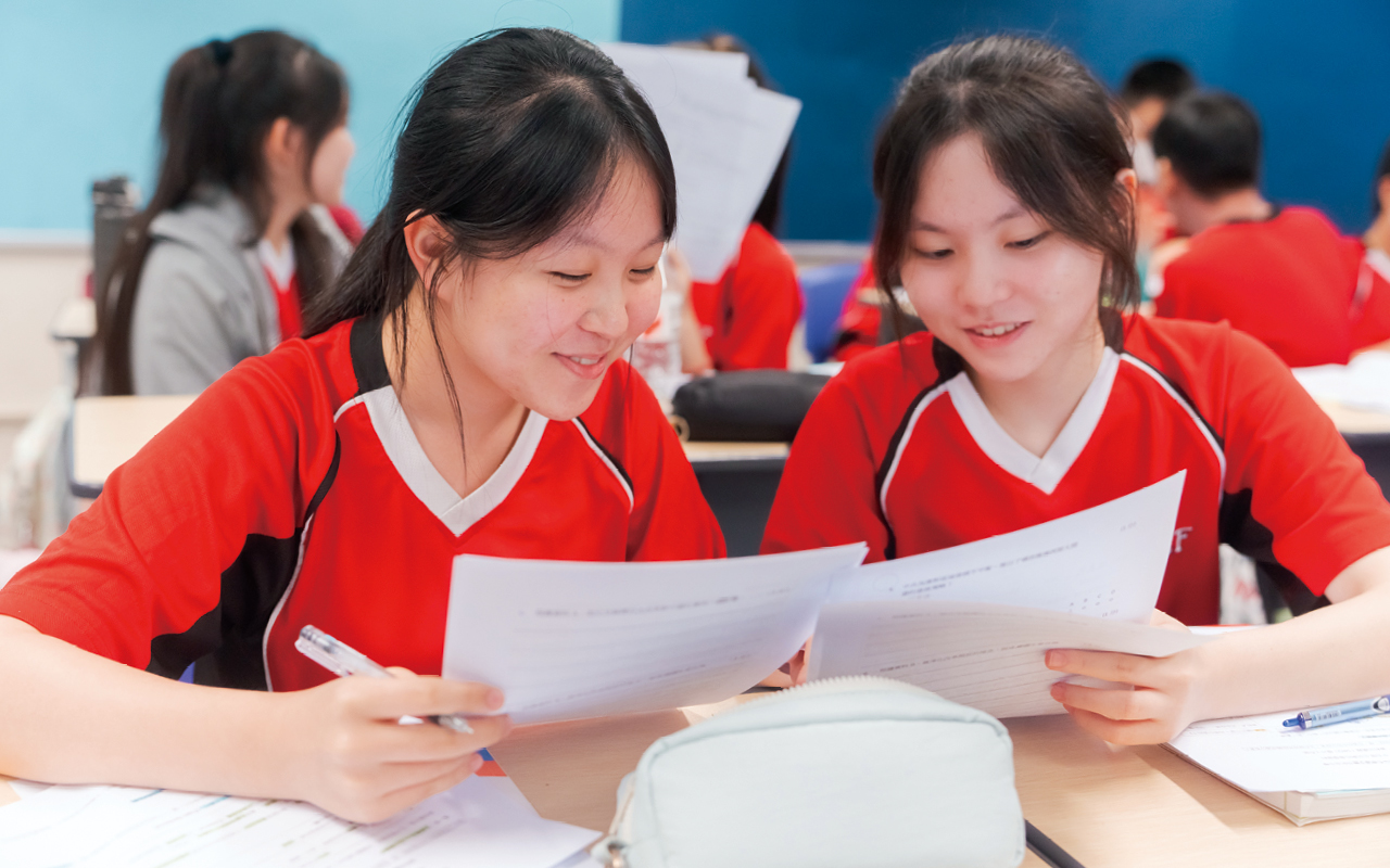 同学互相学习 同學互相學習