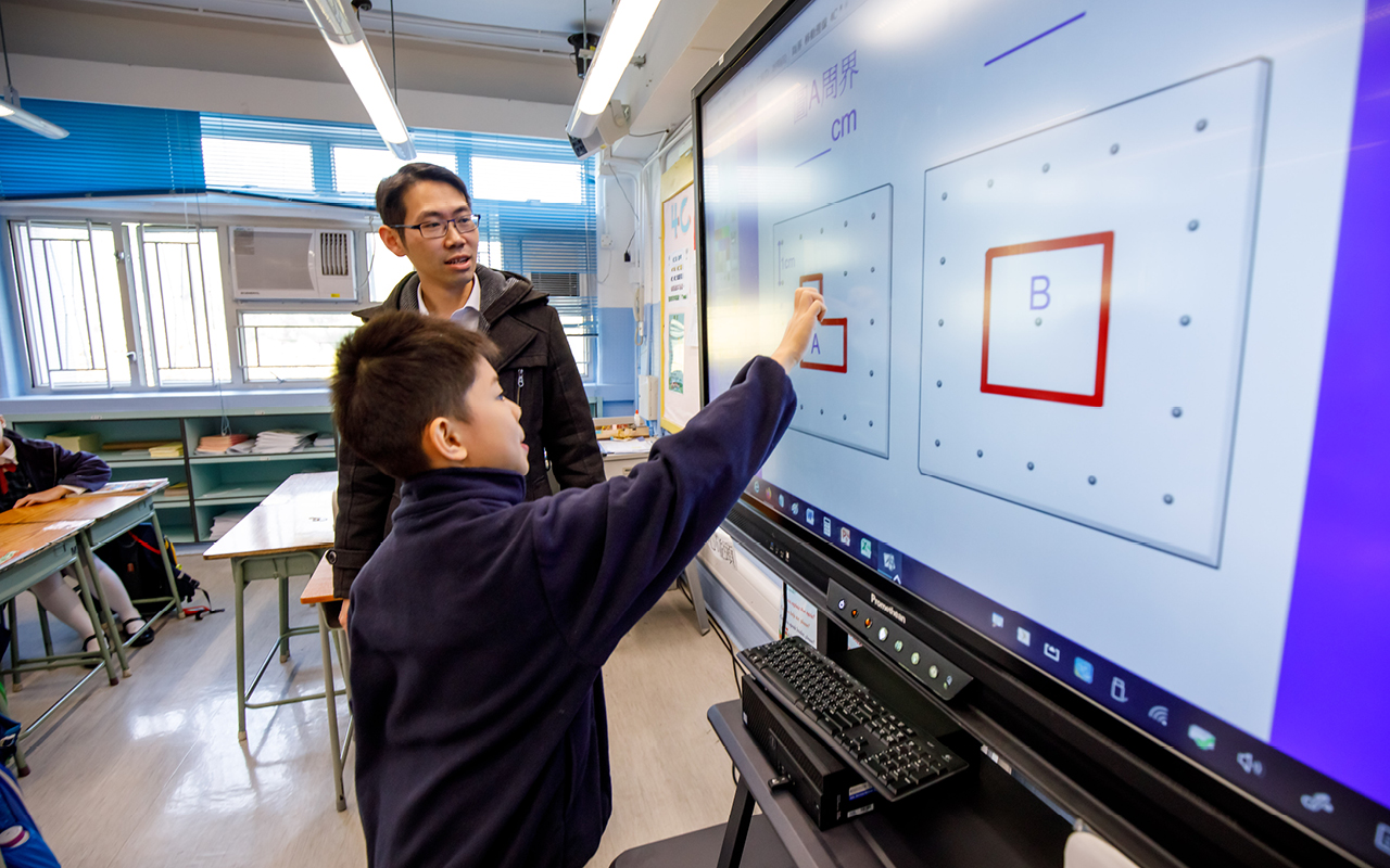 綜合式電子互動教學平台　電子教學新常態　走進學習嶄新時代