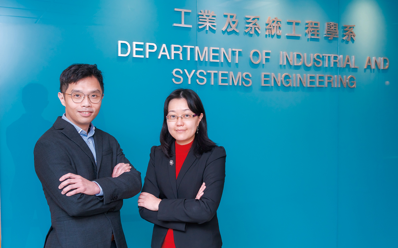 香港理工大學工業及系統工程學系　活用創新科技智慧　培育一流工商業人才