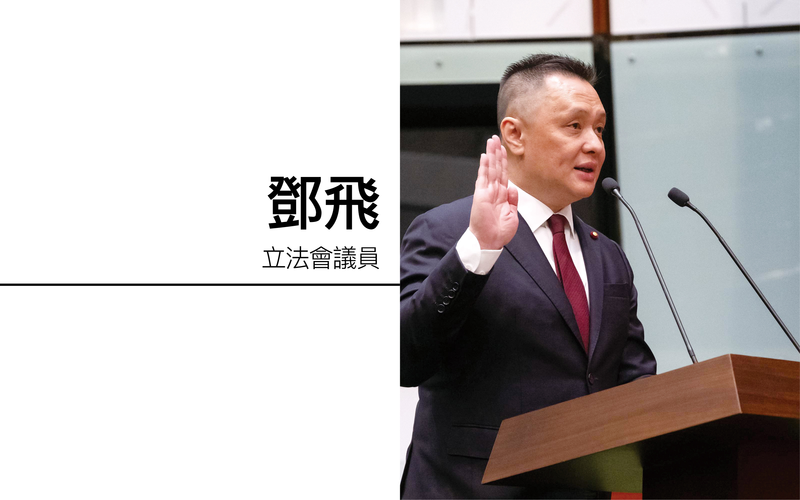 塑「有溫度」教育品牌　建教育大模型減負增效