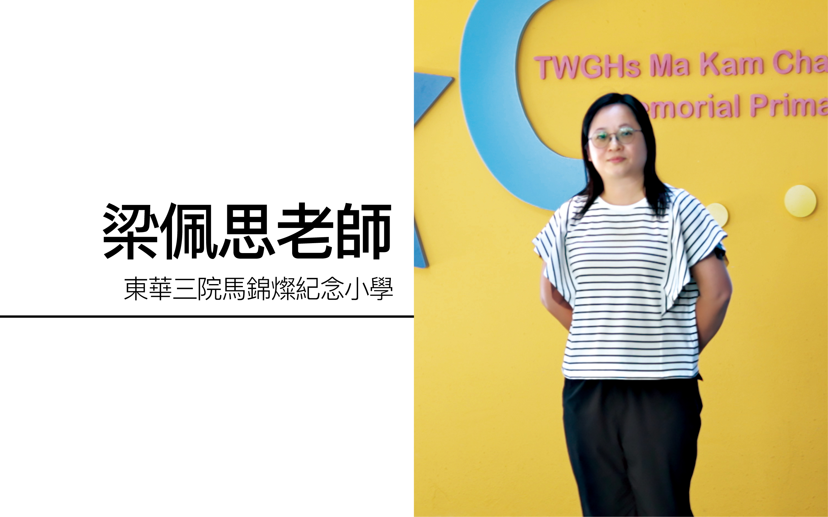 探索斗拱之美　領略古建築智慧