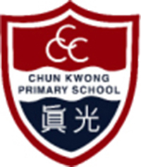中華基督教會元朗真光小學校徽