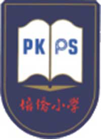 培僑小學校徽