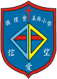 循理會美林小學校徽
