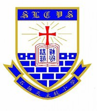 石籬天主教小學校徽