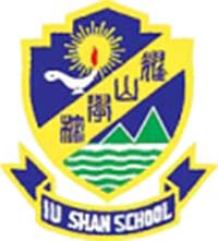 耀山學校校徽