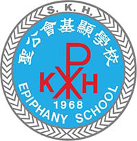 聖公會基顯小學校徽