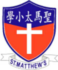 圣公会圣马太小学校徽