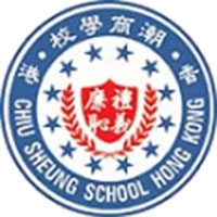 香港潮商学校校徽