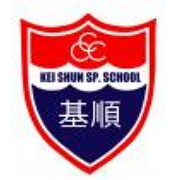 C.C.C. Kei Shun Special School的校徽