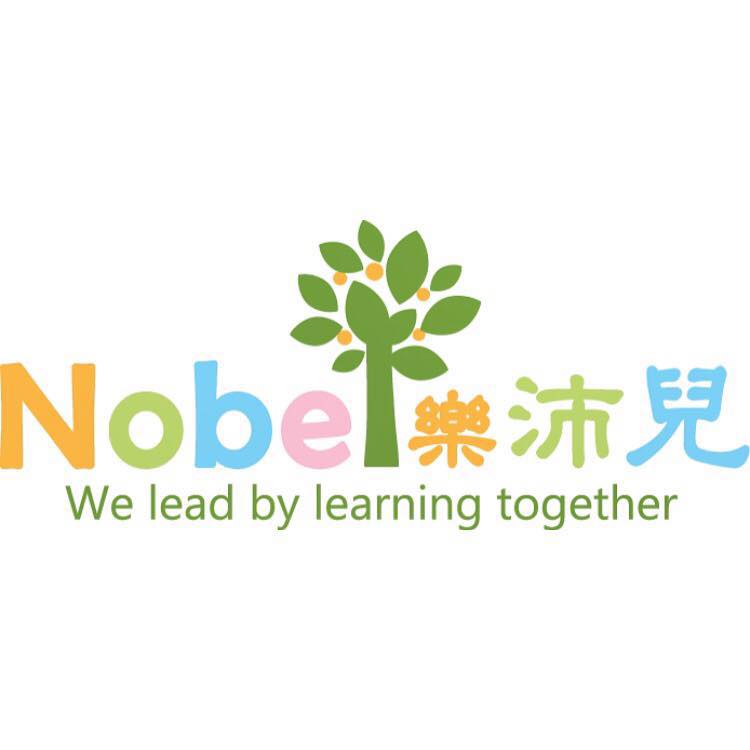 樂沛兒幼稚園hong Kong Nobel Preschool Nobelpreschool Goodschool好學校