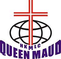 港澳信義會慕德中學 HKMLC Queen Maud Secondary School (qmss) - 好学校