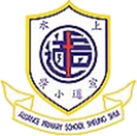 Alliance Primary School, Sheung Shui的校徽