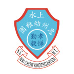 上水惠州幼稚園(分校)校徽