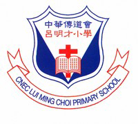 C.N.E.C. Lui Ming Choi Primary School的校徽