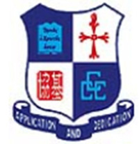 中華基督教會基協中學的校徽