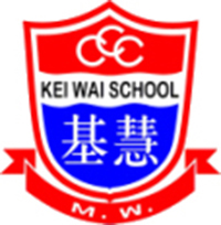 C.C.C. Kei Wai Primary School (Ma Wan)的校徽
