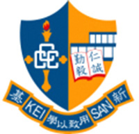 中華基督教會基新中學的校徽