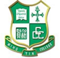 中華基督教會銘賢書院的校徽