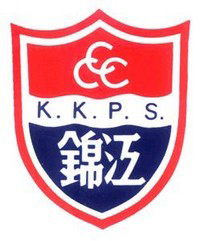 C.C.C. Cheung Chau Church Kam Kong Primary School的校徽
