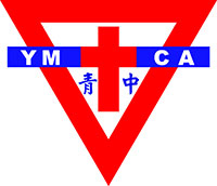 中華基督教青年會中學的校徽