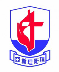 Asbury Methodist Primary School的校徽