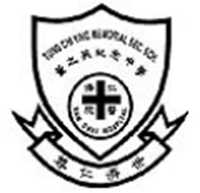 仁濟醫院董之英紀念中學的校徽