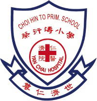Y.C.H. Choi Hin To Primary School的校徽