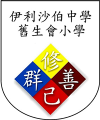 Q.E.S. Old Students&apos; Association Primary School的校徽