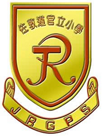 Jordan Road Government Primary School的校徽
