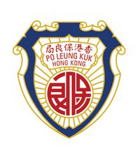 保良局廖笑霞幼稚園的校徽