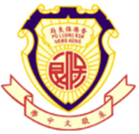 保良局朱敬文中學的校徽