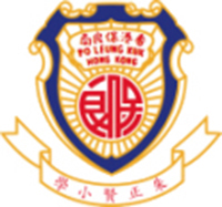 Po Leung Kuk Chee Jing Yin Primary School的校徽