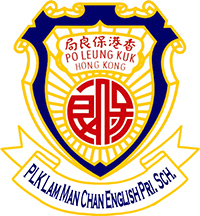 Po Leung Kuk Lam Man Chan English Primary School的校徽
